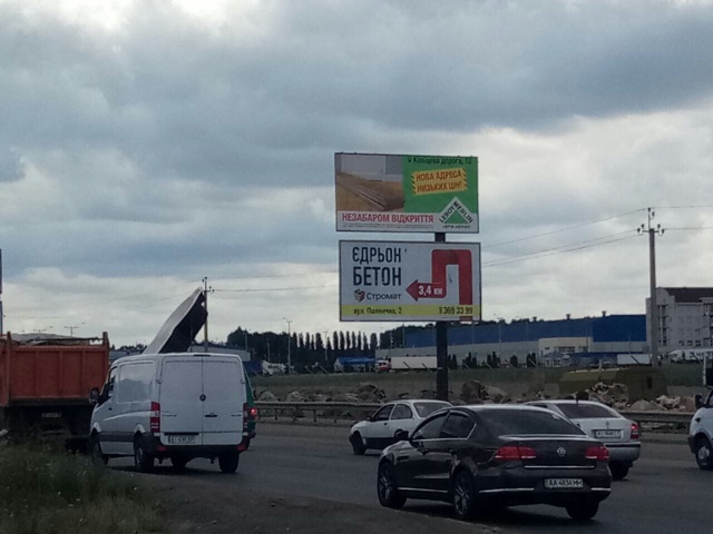 Щит 6x3, Окружная дор./ул.Трублаини (автоц.SCANIA/VOLVO - в стор.Эпицентра/Metro)-нижний ярус Щит 6x3, Окружная дор./ул.Трублаини (автоц.SCANIA/VOLVO - в стор.Эпицентра/Metro)-нижний ярус