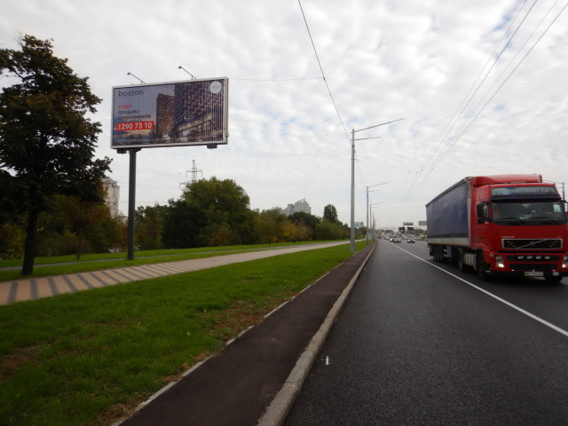 Призма 6x3,  пр.С.Бандери, 26 В (ТЦ МЕТРО /ТЦ Блокбастер)