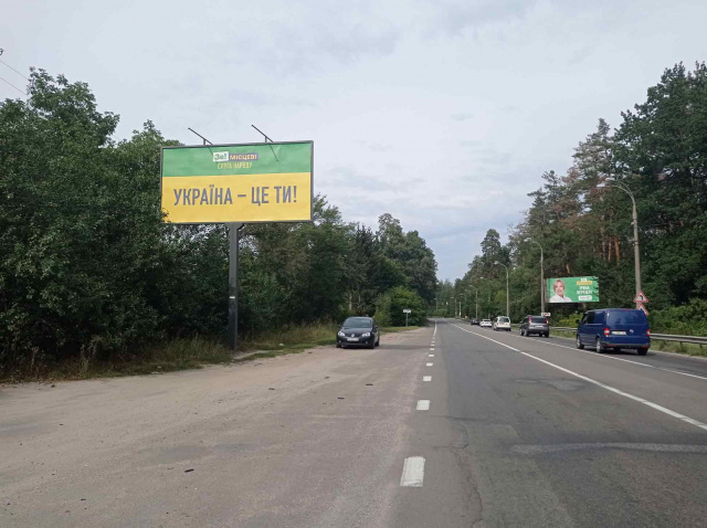 Щит 6x3,  Литовський (Мінський) пр., 20а - з центру (біля р-на Forrest Club)