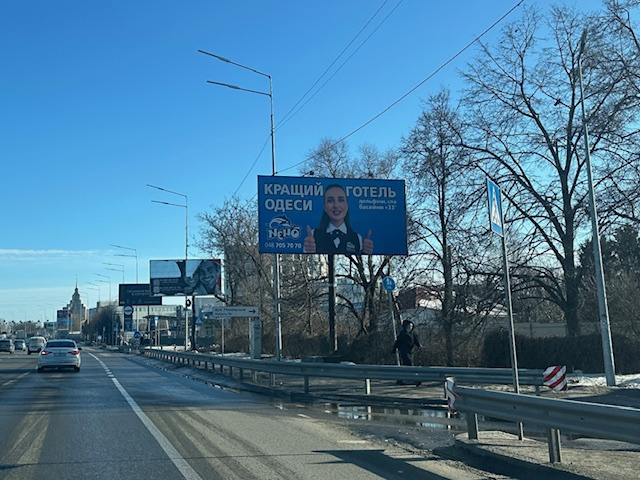 Щит 6x3,  Вел.Кільцева дорога (ТЦ LETO с.Софієвська Борщагівка вул.Микільска,1)