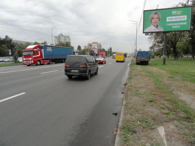 Призма 6x3,  вул.Братиславская,36/2