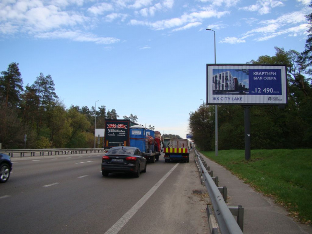 Призма 6x3,  Брест-Литовского шоссе (поворот на Чайку) -в'їзд у місто