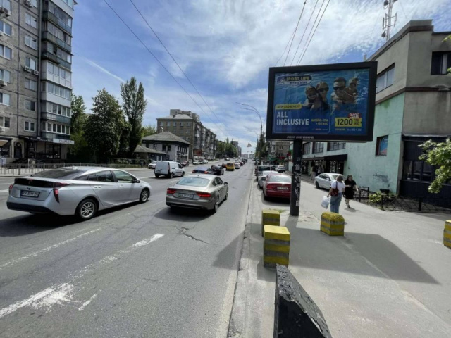Скролл 3.14x2.3,  вул.В.Гетьмана/вул.Брайчевського Cosmo Multimall ТЦ БОЛЬШЕВИК