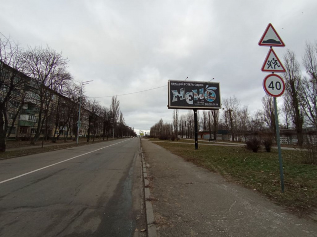 Призма 6x3,  Пр.Леся Курбаса,2/вул.Героїв Космоса