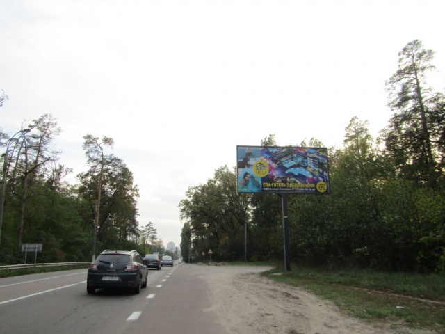 Щит 6x3,  Литовський (Мінський) проспект, 20а - в центр (біля р-на Forrest Club)