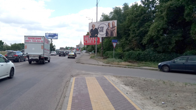 Щит 6x3, Вел.Кільцева дорога (ТЦ LETO с.Софієвська Борщагівка вул.Микільска,1) Щит 6x3, Вел.Кільцева дорога (ТЦ LETO с.Софієвська Борщагівка вул.Микільска,1)